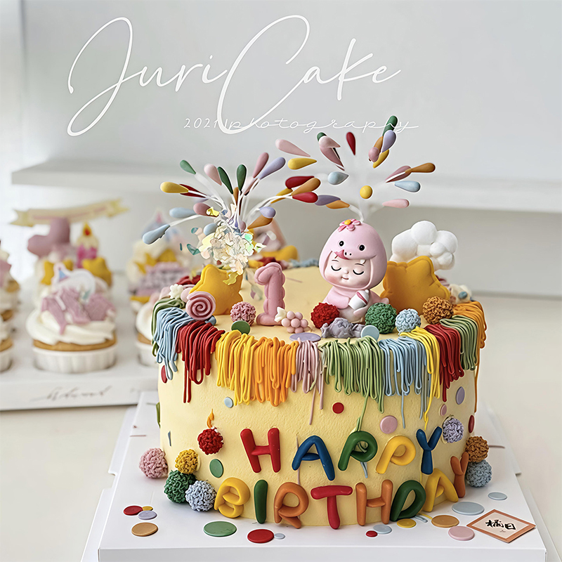 Adorable Snake Themed Cake Top - Snake Plant recension och pris