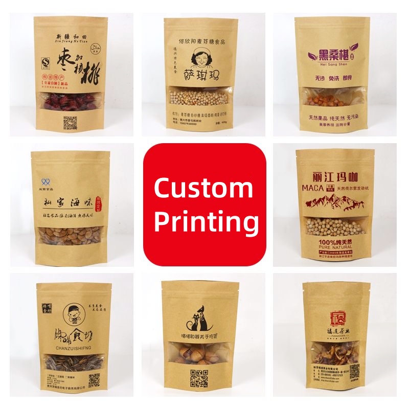 Customized Packaging Bulk Alum - Snake Plant recension och pris