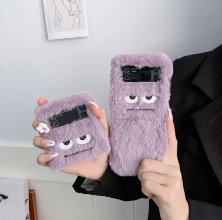 Cute Funny Fur Fluffy Monster  - Monstera recension och pris