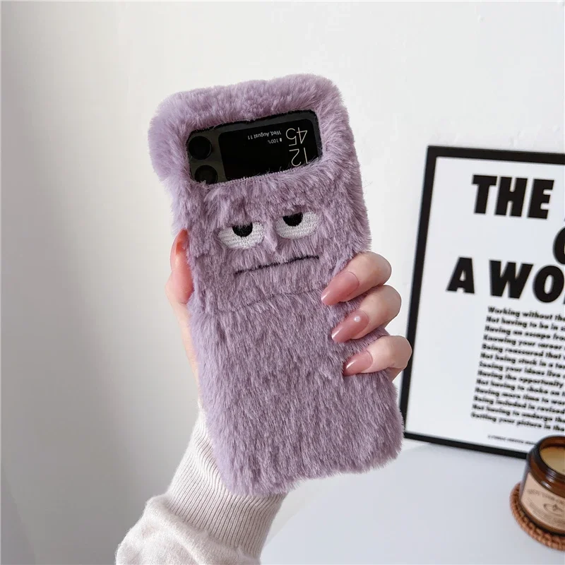 Cute Funny Fur Fluffy Monster  - Monstera recension och pris